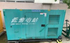 下陆通州四建大波纹箱定制案例